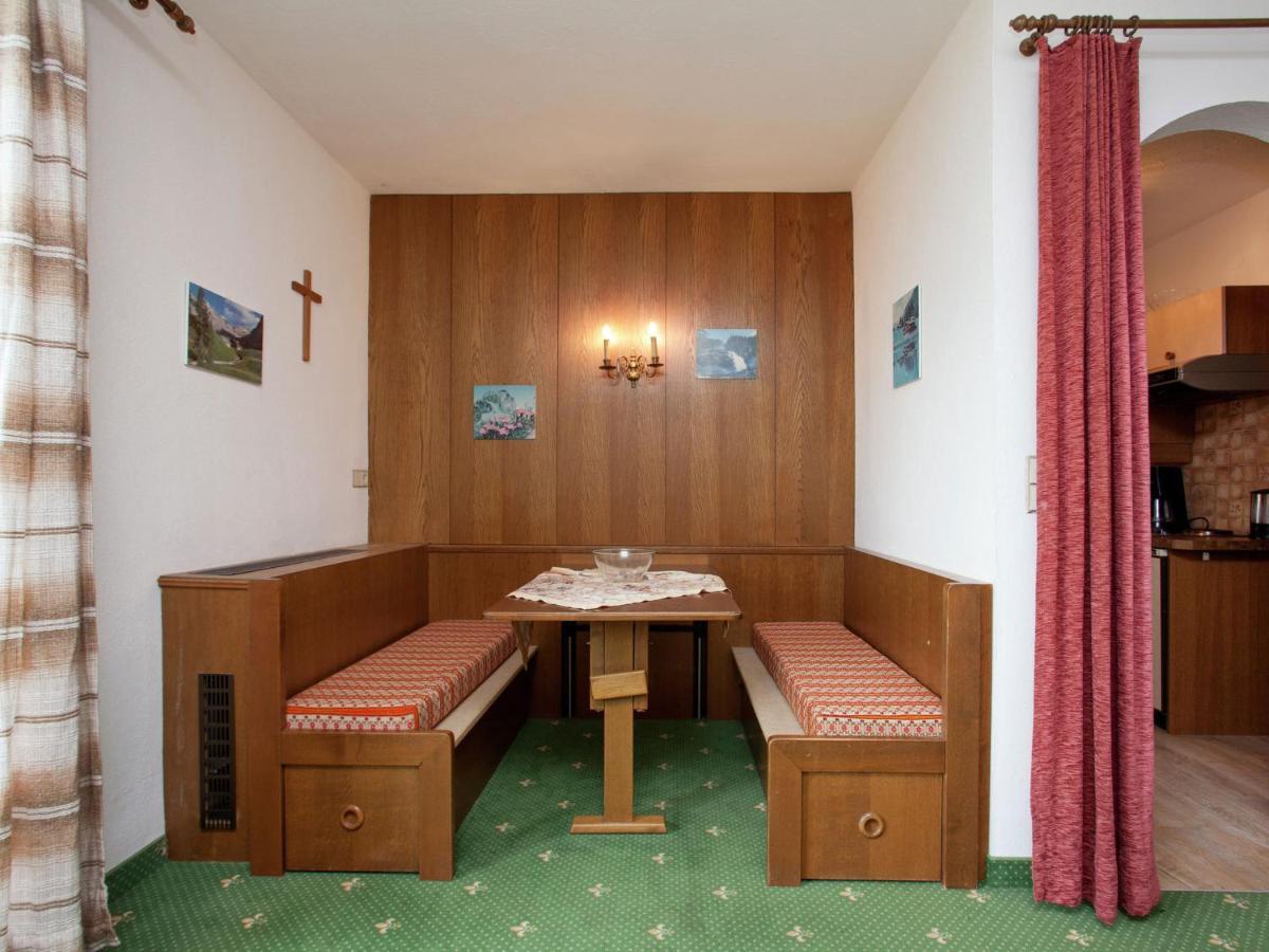 Apartment In Hart Im Zillertal With Garden Balcony Parking فغن المظهر الخارجي الصورة